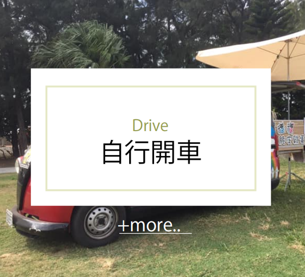 奶奶的熊毛巾故事舘(图10) 奶奶的熊毛巾故事舘(图10)